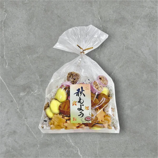 秋もよう　