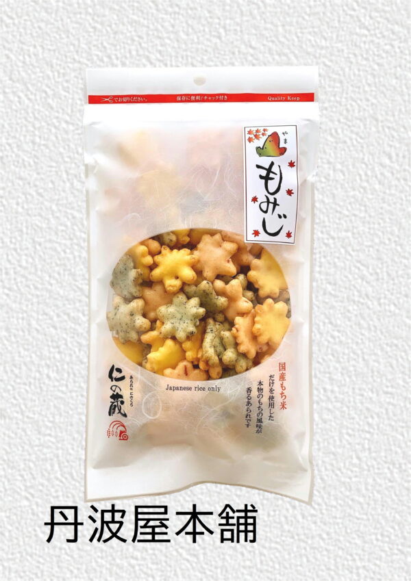 仁の蔵 山もみじ