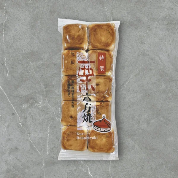 栗六方焼　