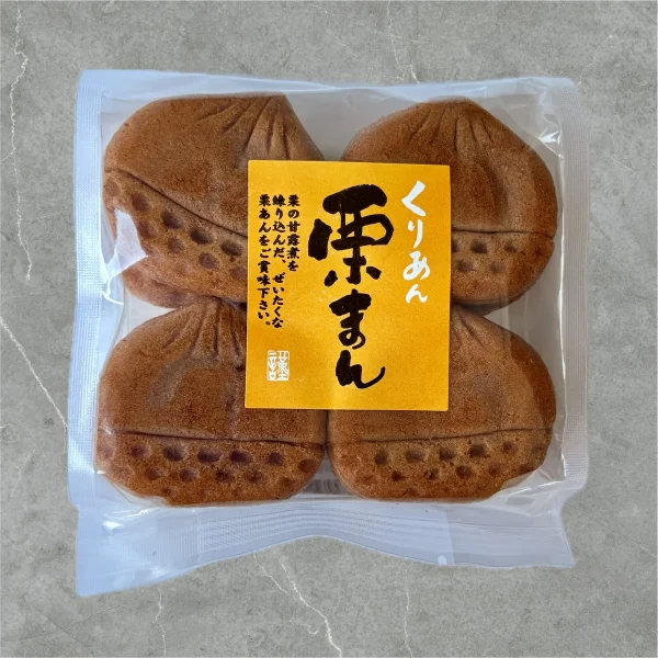 栗まん（8個入）