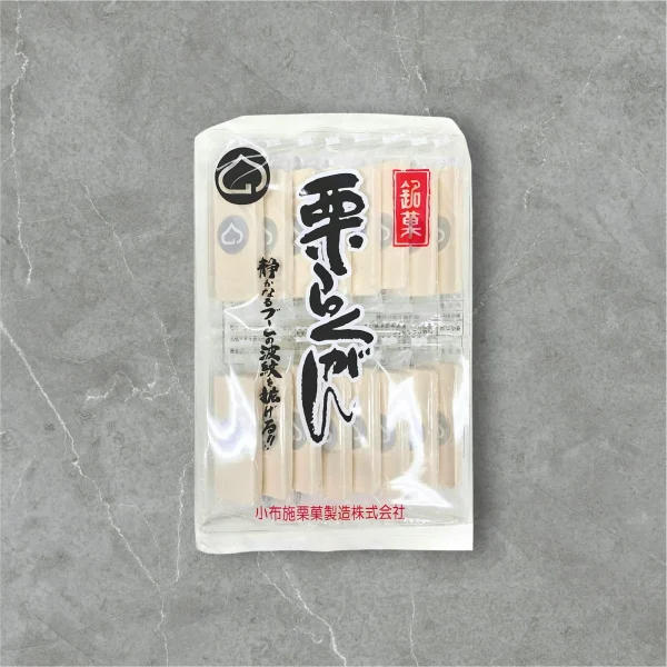 栗らくがん　