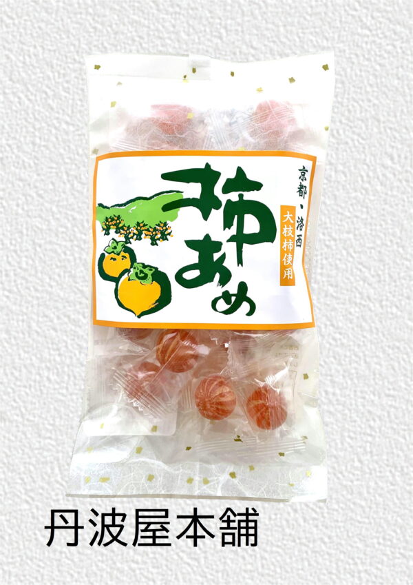大枝の柿あめ　