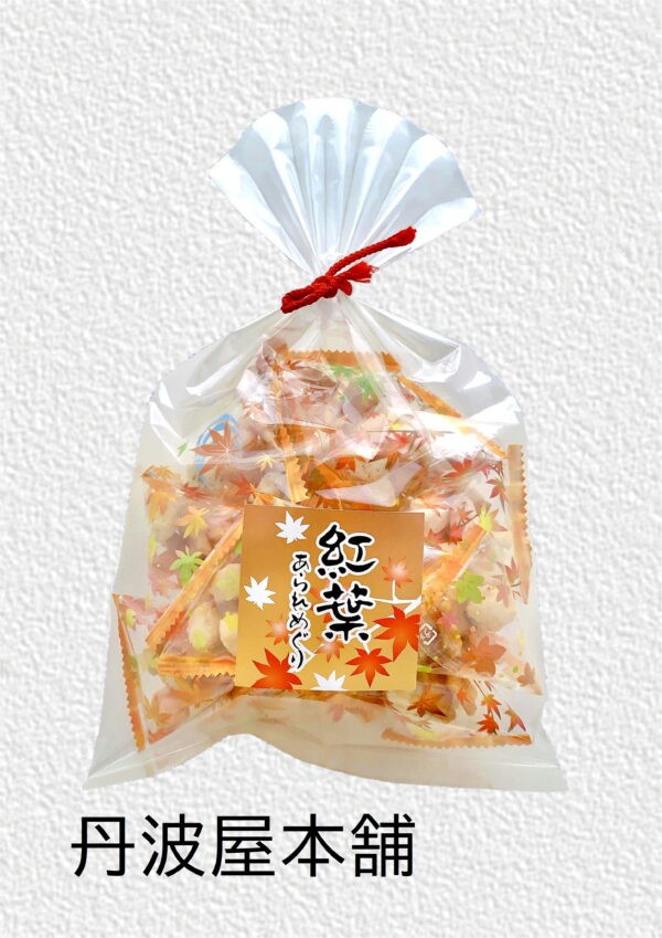紅葉あられテトラ