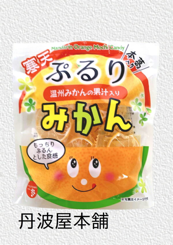 ぷるり・みかん　参考上代：330円(税込356円)