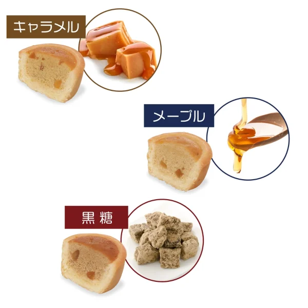 スイートマロン　 - 画像 (3)