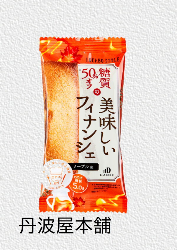 LS フィナンシェ メープル味