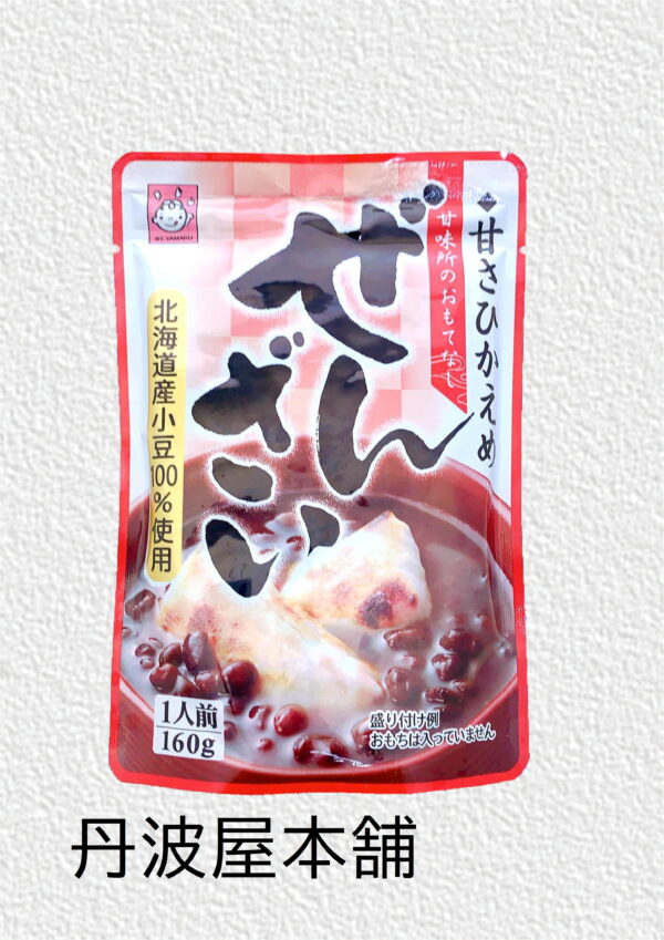 ST ぜんざい　
