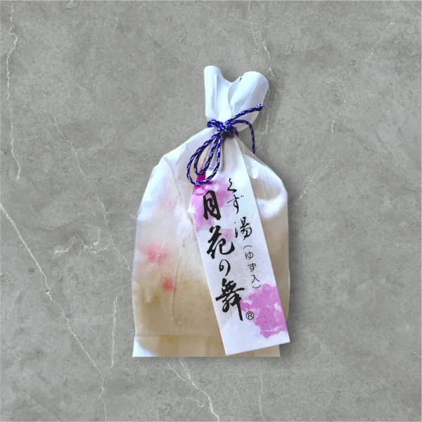 月花の舞 くず湯〈柚子〉
