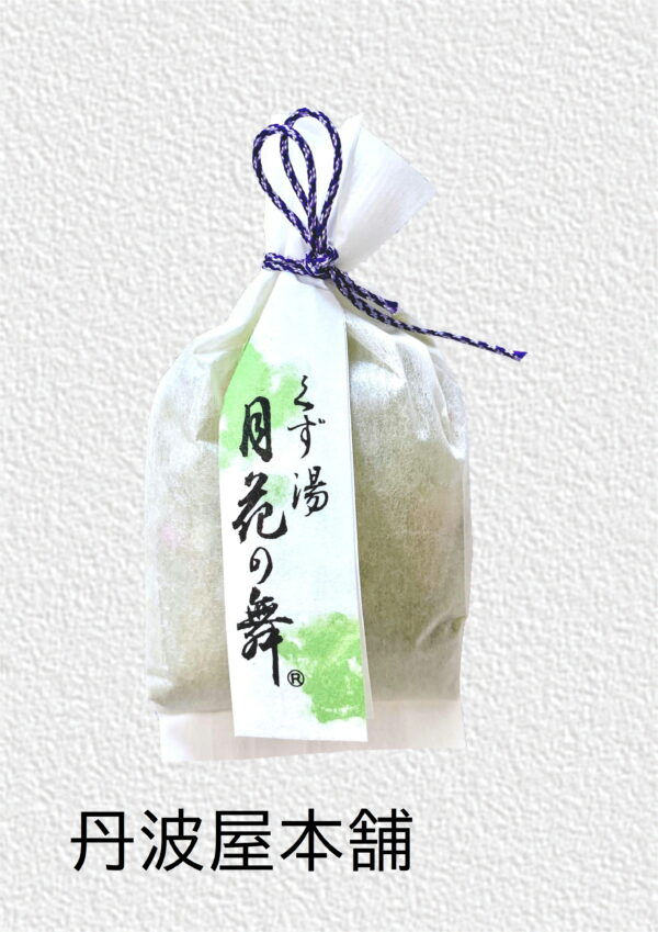 月花の舞　くず湯（抹茶）　参考上代：180円（税込194円）