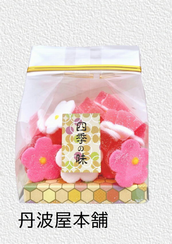 梅の花　参考上代：350円（税込378円）