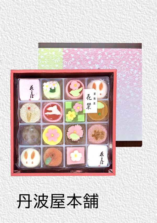 花栞（小）  参考上代：1,400円（税込1,512円）