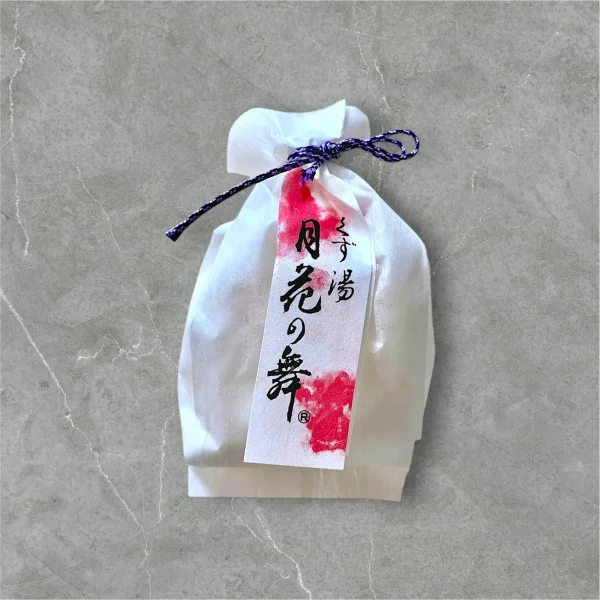月花の舞 くず湯〈白〉