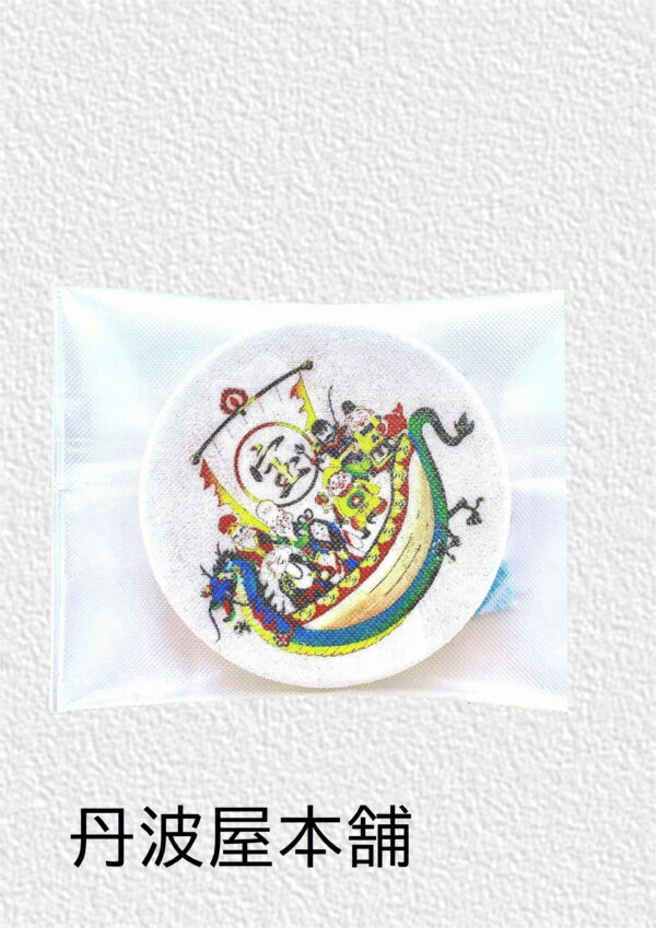 花月　宝船　(栗羊かん）参考上代：140円（税込151円）