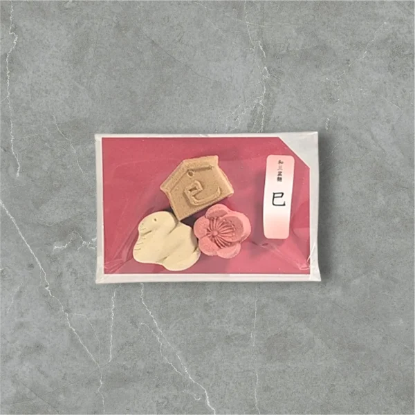 和三盆糖〈巳〉