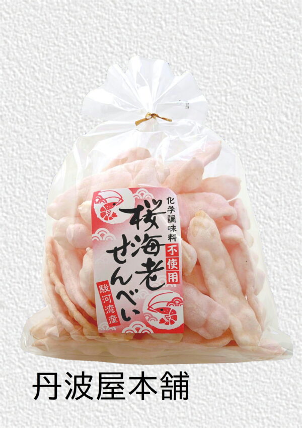 桜海老せんべい