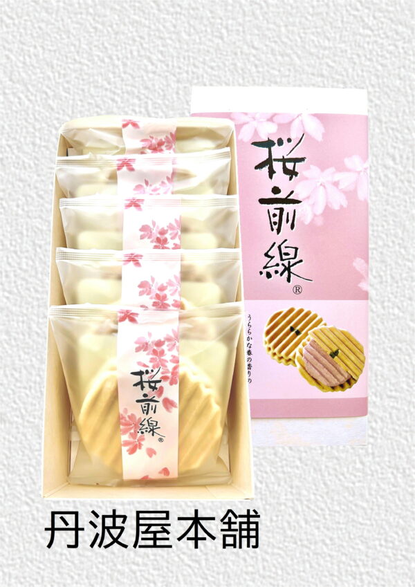 5個入 桜前線ヴァッフェル　参考上代：700円（税込756円）