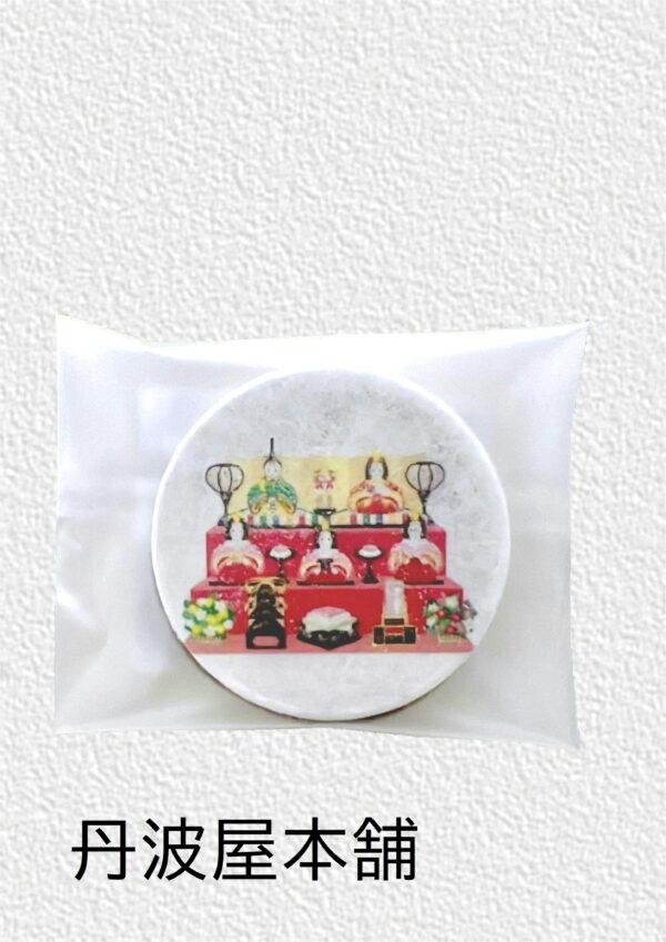 花月　ひな祭り　参考上代：140円（税込151円）