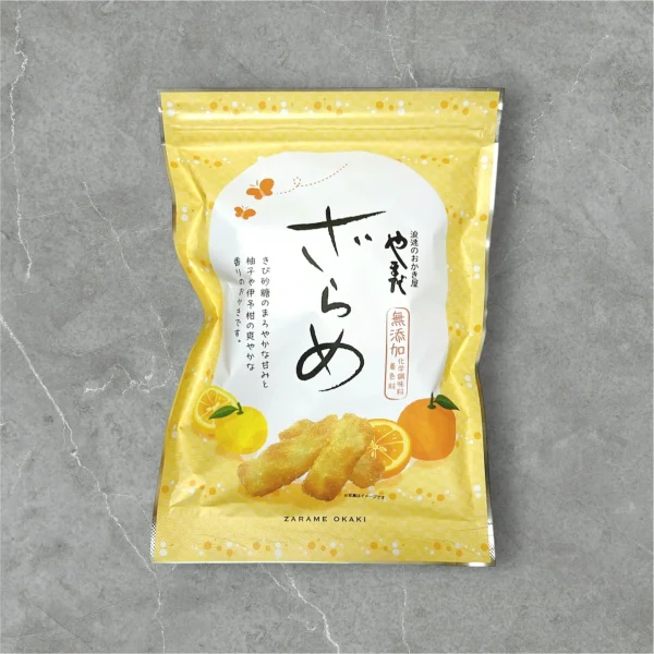 ざらめ