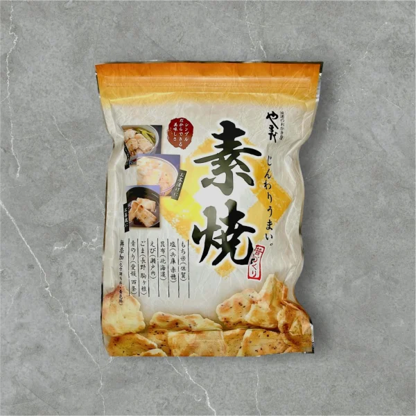 素焼