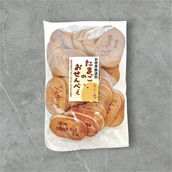 たまごのおせんべぇ