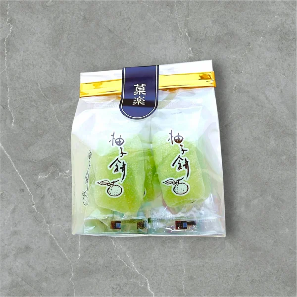 柚子餅（8個入）　