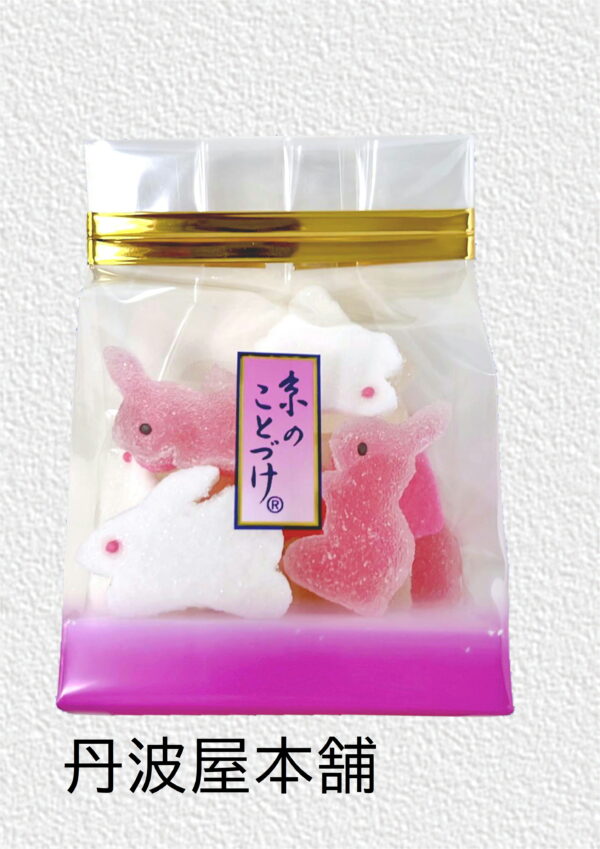 子うさぎ　参考上代：380円（税込410円）