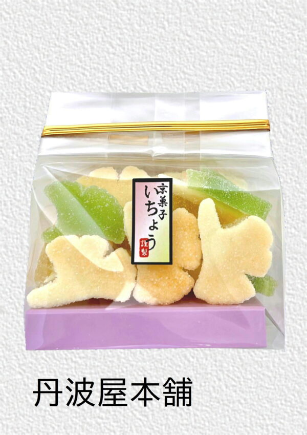 銀杏ゼリー　参考上代：380円（税込410円）