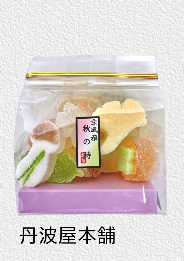 秋の詩　参考上代：380円（税込410円）