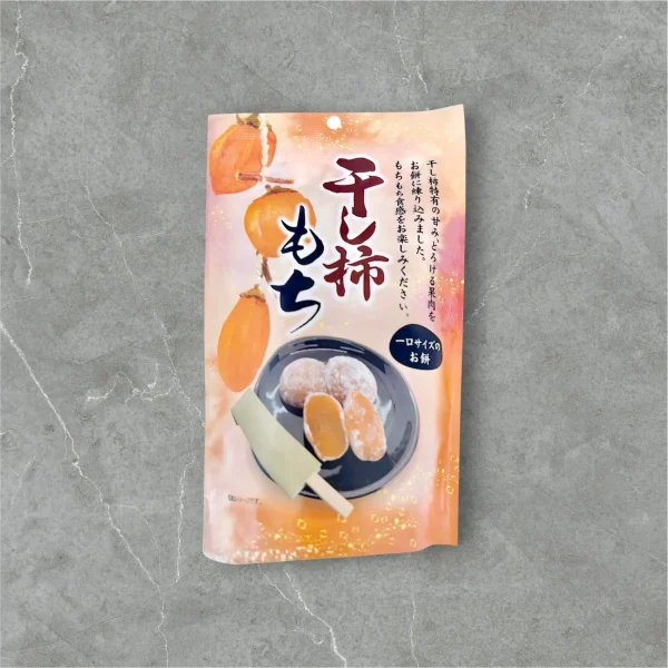 干し柿もち　