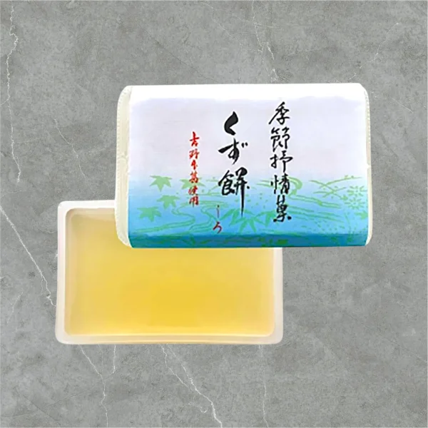 くず餅  白（パック入）　
