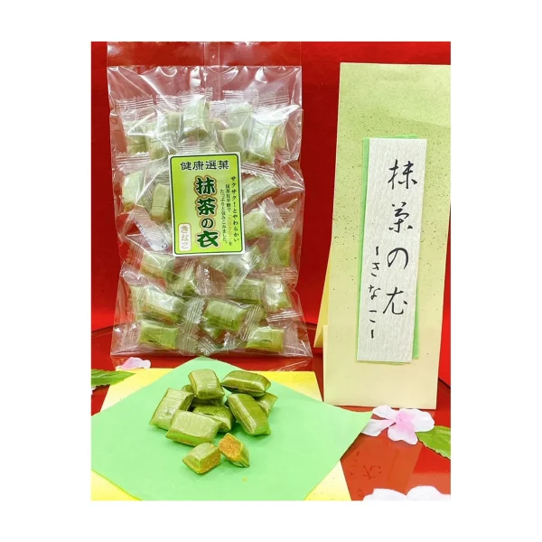 抹茶の衣〈きなこ〉 - 画像 (2)