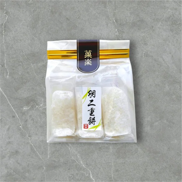 羽二重餅（6個入）　