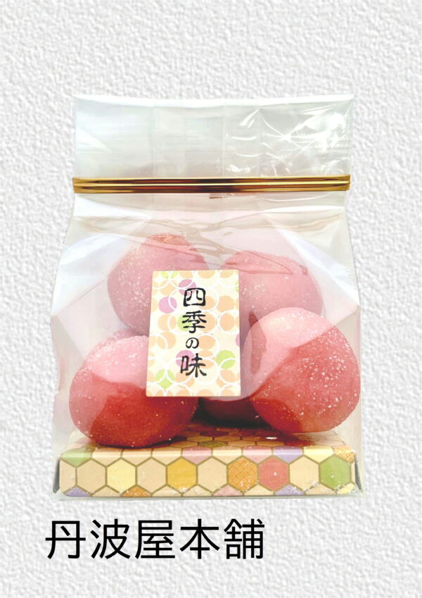 姫りんご　参考上代：350円（税込378円）