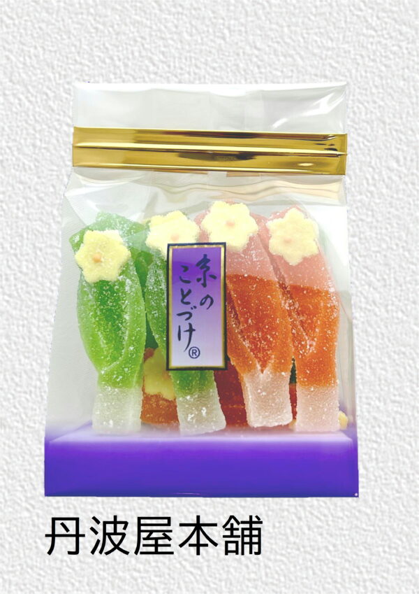 水仙ゼリー　参考上代：380円（税込410円）