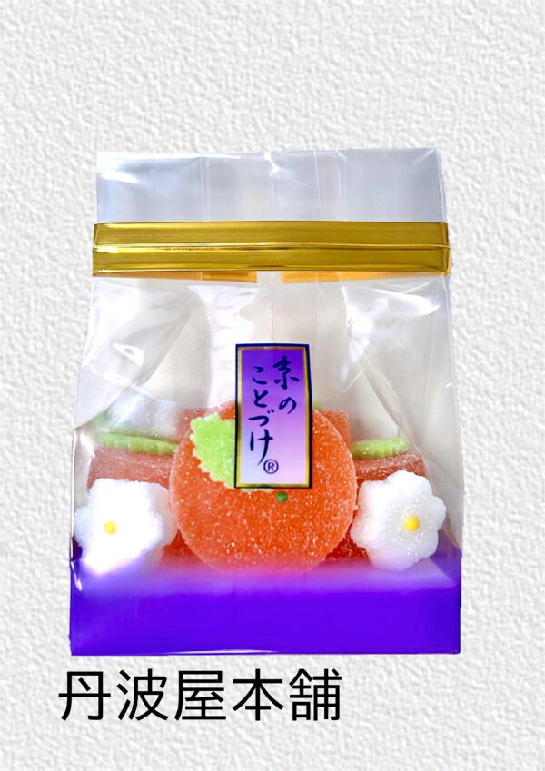 みかんの山　参考上代：380円（税込410円）