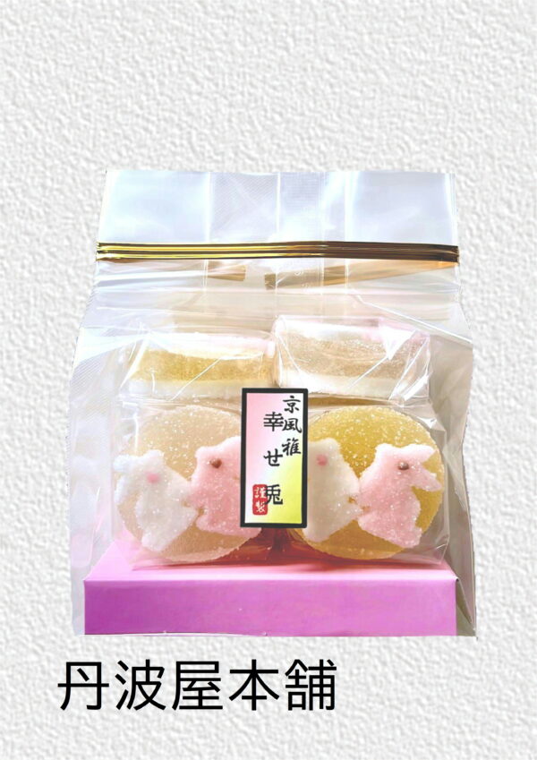 幸せ兎　参考上代：380円（税込410円）