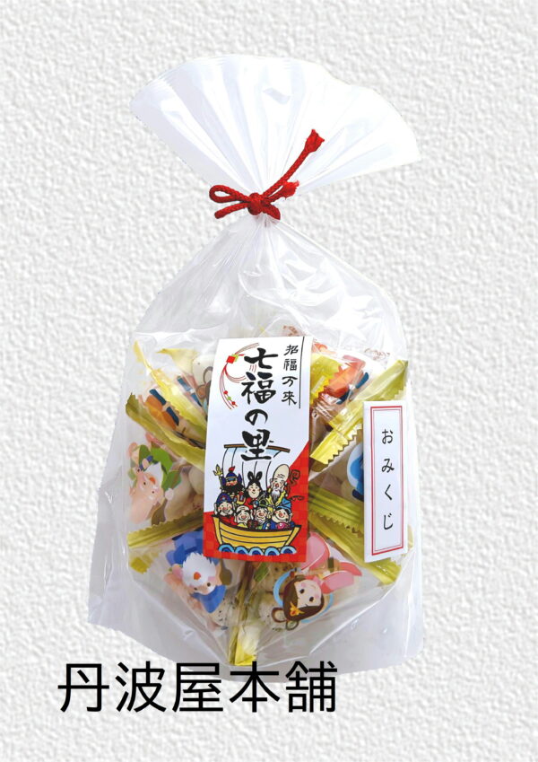 七福の里テトラ（おみくじ付）　参考上代：300円（税込324円）