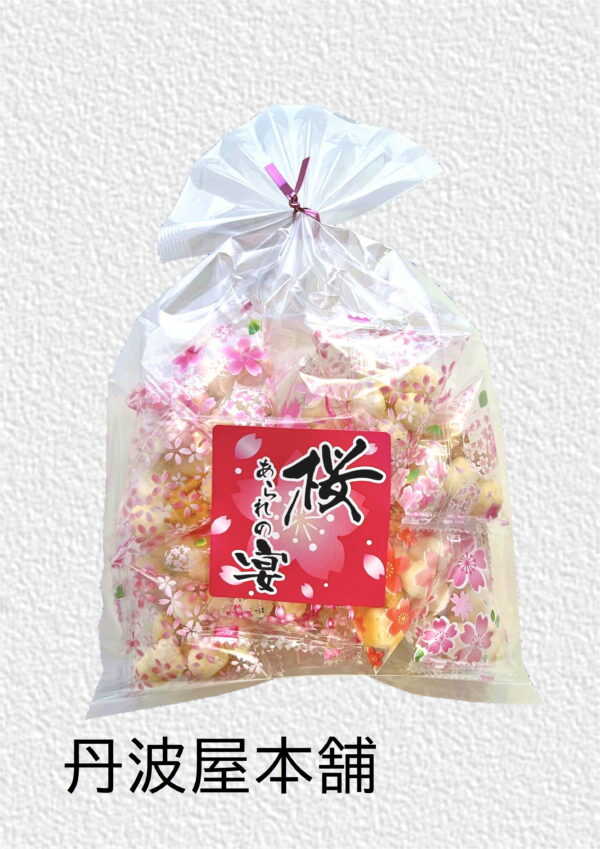 桜あられ（テトラ）