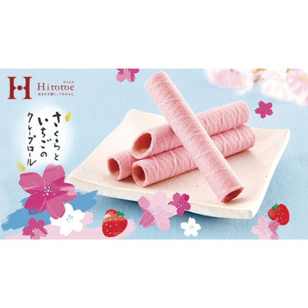さくらといちごのクレープロール 8号　 - 画像 (2)