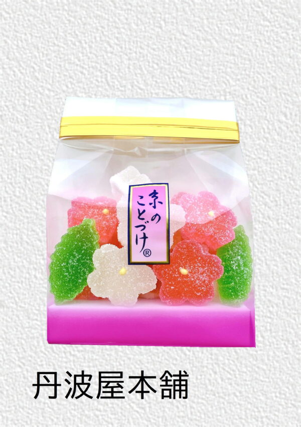 小桜（紅白）　参考上代：380円（税込410円）