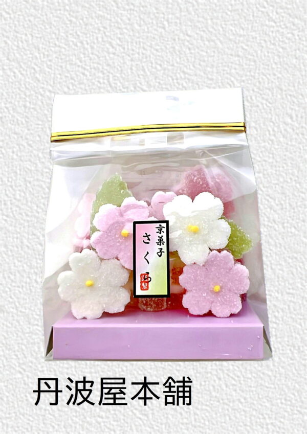小桜　参考上代：380円（税込410円）