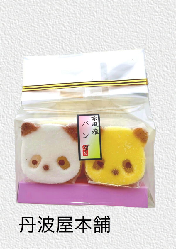 パンダ　参考上代：380円（税込410円）