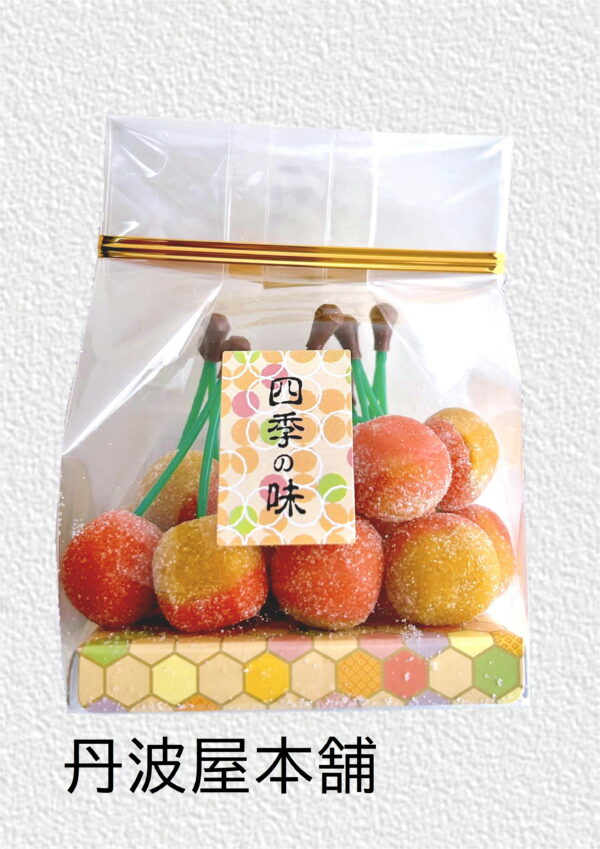 さくらんぼ州浜　参考上代：350円（税込378円）