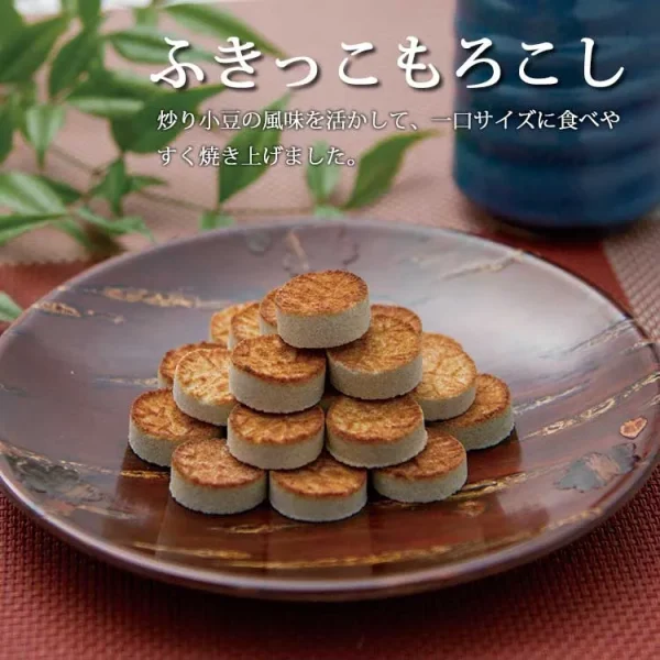 ふきっこもろこし　 - 画像 (2)
