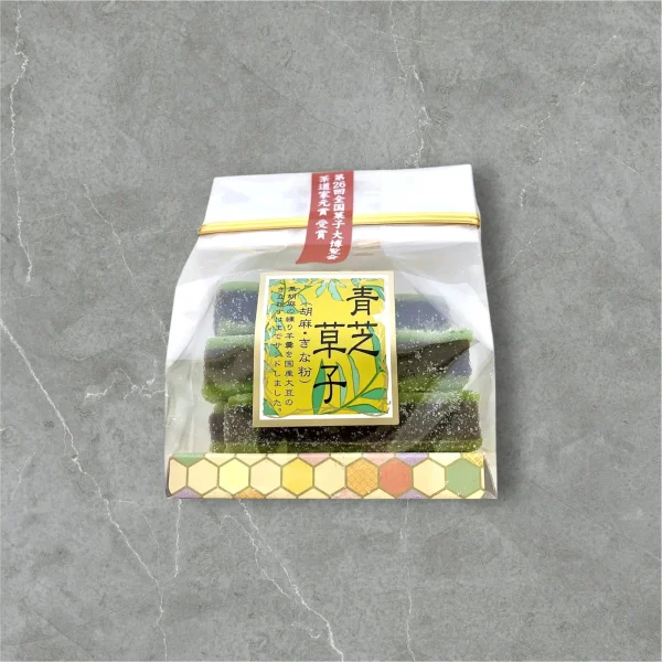 青芝草子