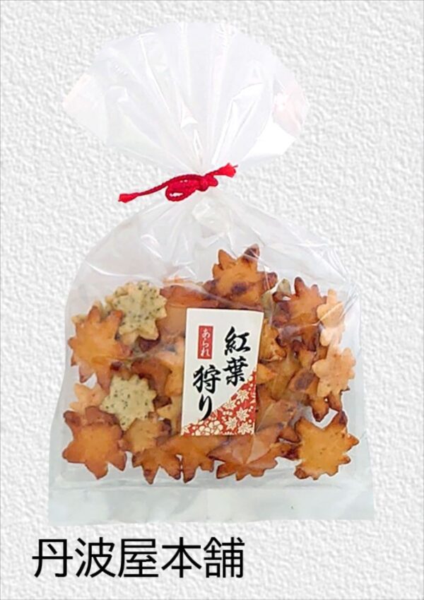 紅葉狩り　
