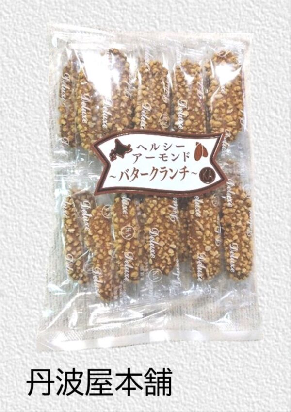 アーモンドバタークランチ　