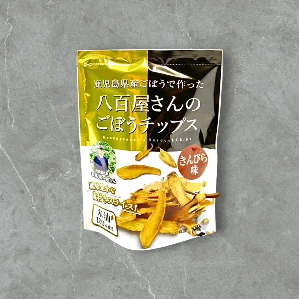 八百屋さんのごぼうチップス 　