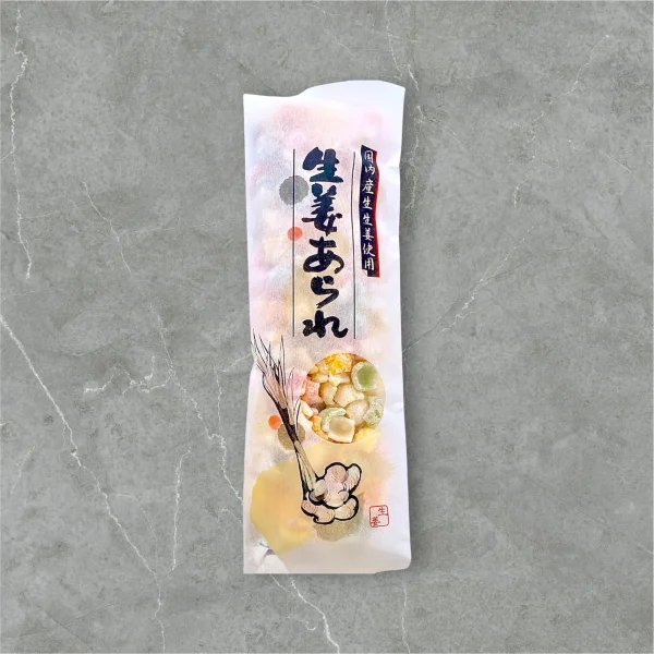 生姜あられ