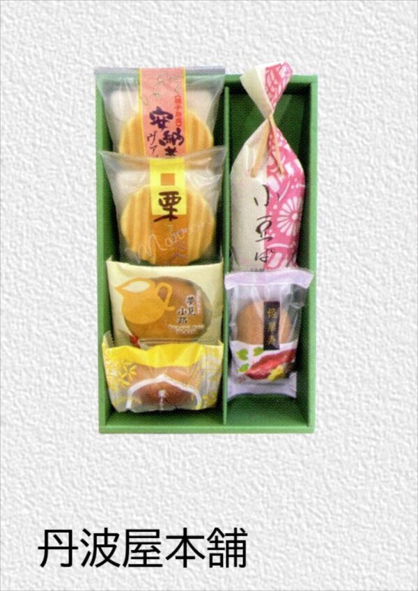 旬菓のにぎわい（秋冬）6個入 　(参考上代：1200円/箱)